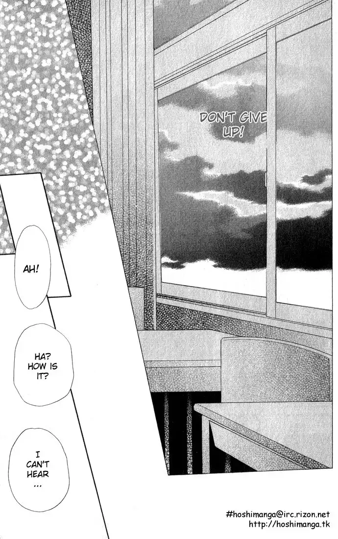 Fruits Basket Chapter 51 48